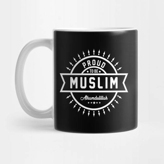 Proud to be Muslim by Suprtees